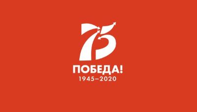 http://lugash05.ucoz.ru/4_Fotoalbomi/2019-2020/logotip.jpg